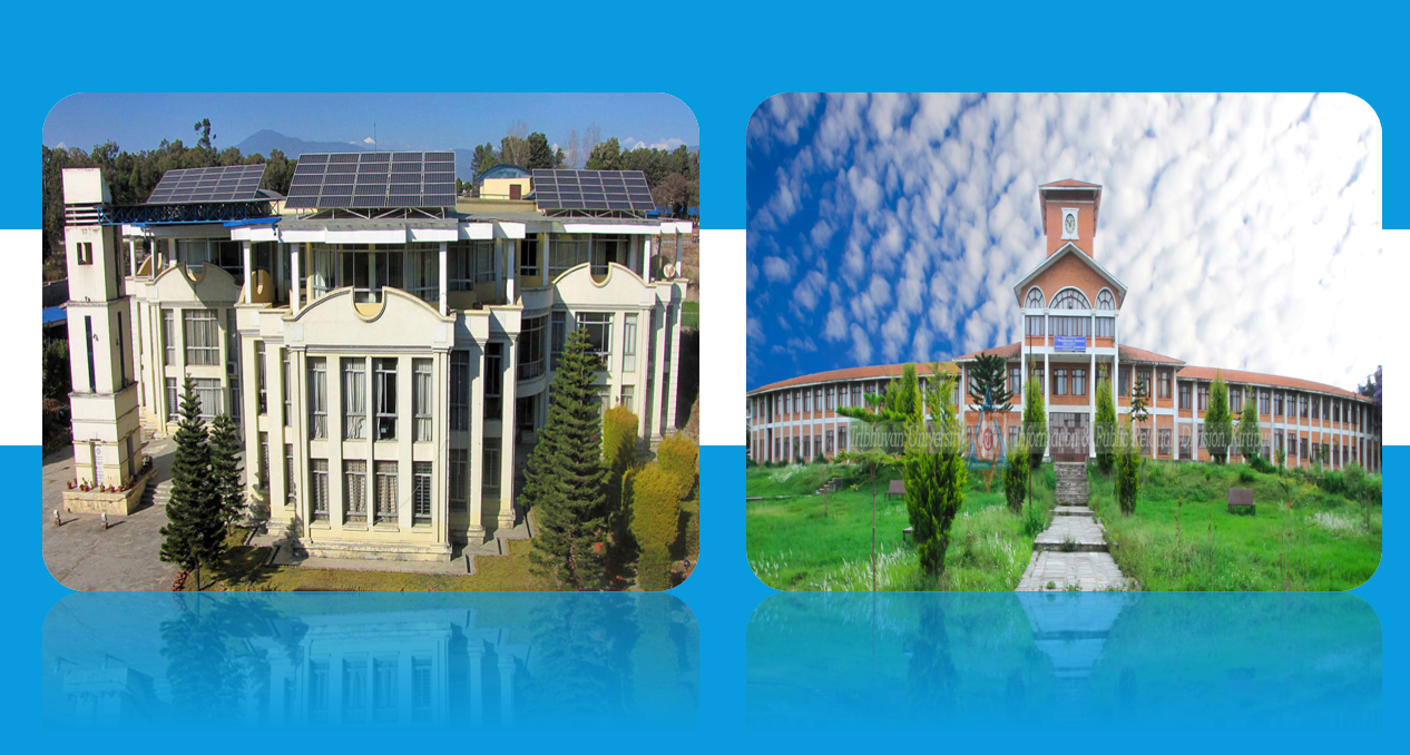 समकक्षता अब त्रिवि होइन अनुदान आयोगबाट, त्रिविको एकाधिकार अन्त्य हुँदै